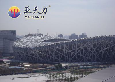 Nest-type Beijing Olympic Stadium Nest-type Beijing Olympic Stadium