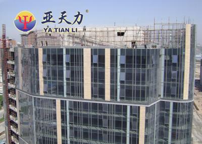 Beijing Olympic Hotel Beijing Olympic Hotel