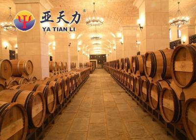 Changyu AFIP Global Cellar Changyu AFIP Global Cellar