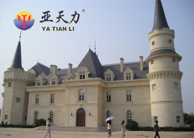 Changyu AFIP Global Changyu AFIP Global