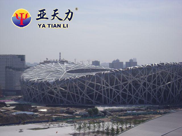 Sandstone Case Nest-type Beijing Olympic Stadium