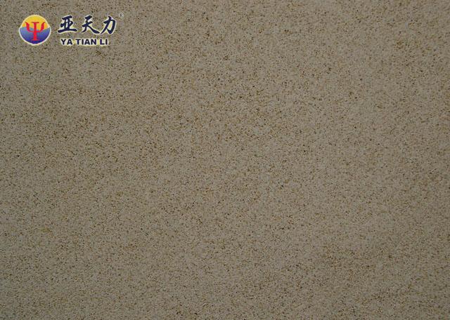 Beige Sandstone with Polished Surface