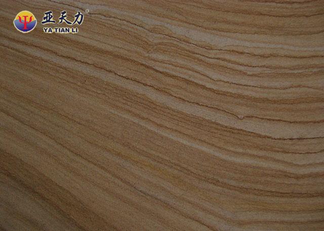 Shanxi Wood Grain Sandstone, Straight Grain Polished Surface