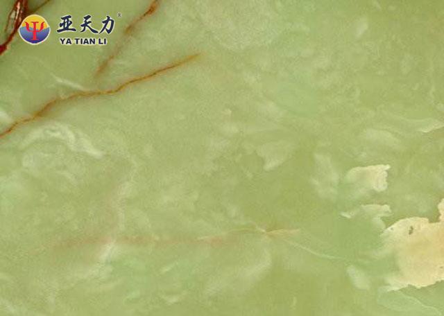 Green Jade Marble