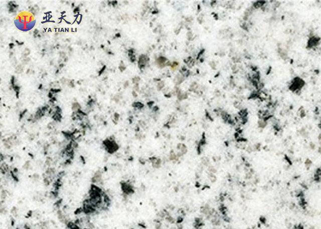 Sesame White Granite