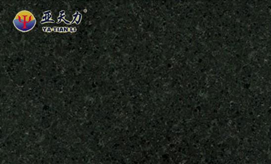 China Black Granite