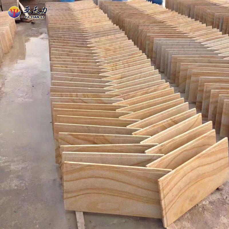 House Decoration Teak Wood Sandstone China Yellow Wood Vein Sandstone