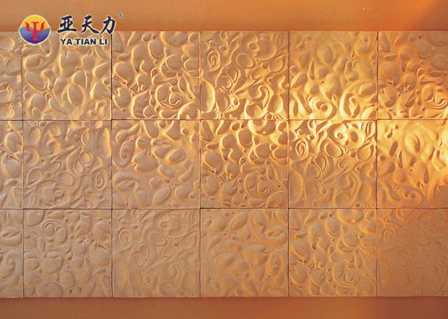 Sandstone Relief