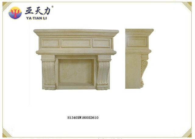 Stone Fire Place