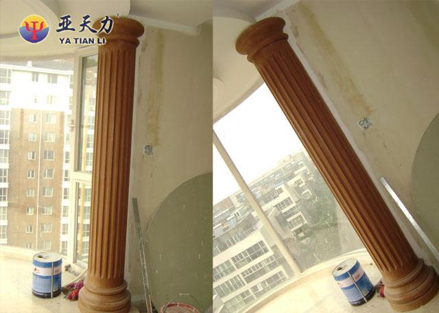 Sandstone Column