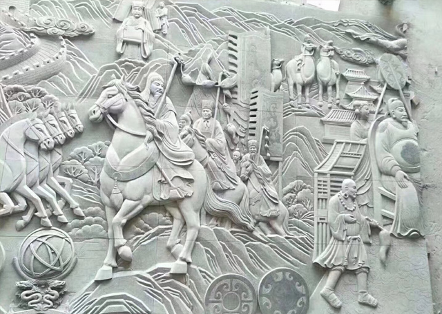 Stone Relief  Stone Relief