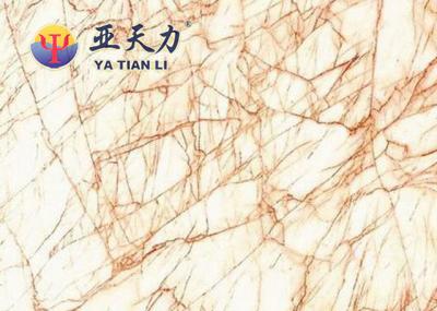 Golden Spider Marble Golden Spider Marble